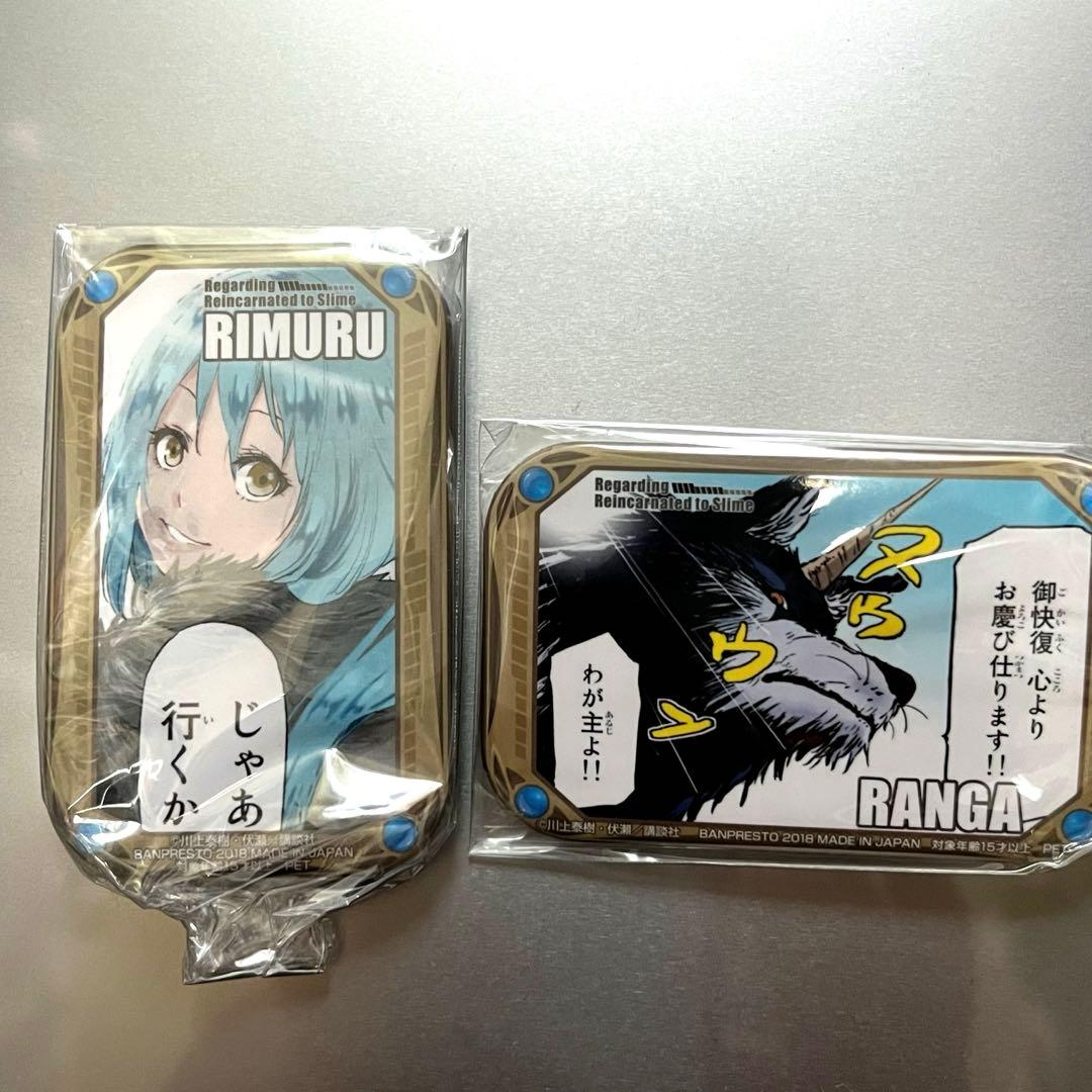 ジャンプ ゼブラック 当選 ルリドラゴン 4巻 アクリルボード 未開封