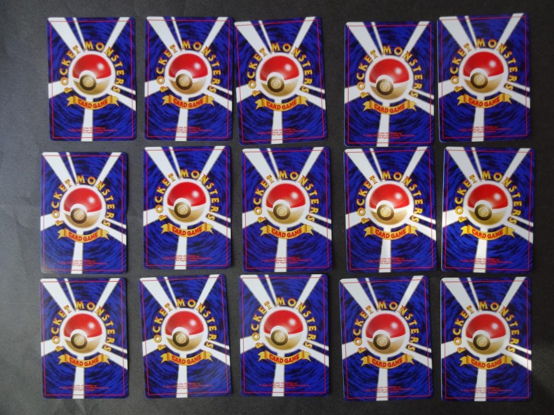 ポケモンカード（旧裏）ジム拡張　エリカ他のポケモン　３１枚