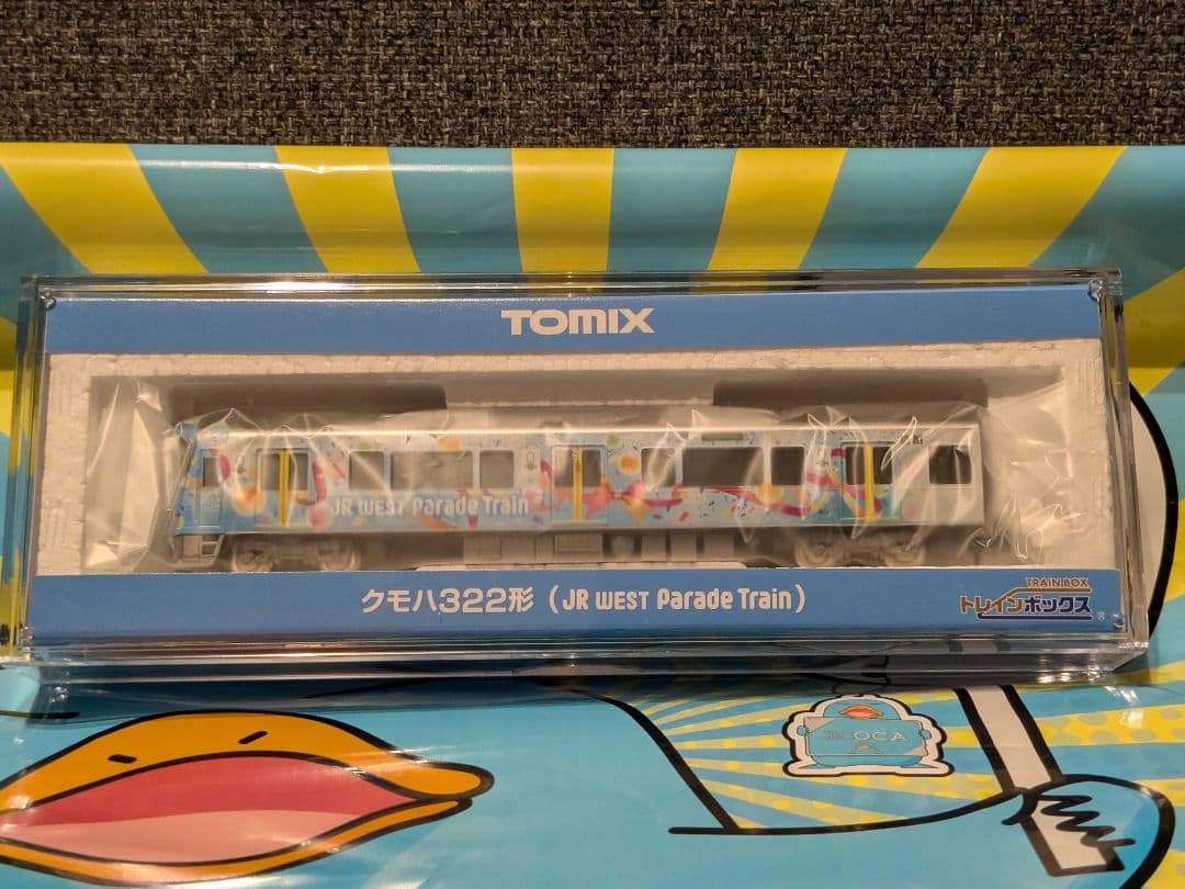 【新品未使用】JR WEST 323系 ParadeTrain パレードトレイン