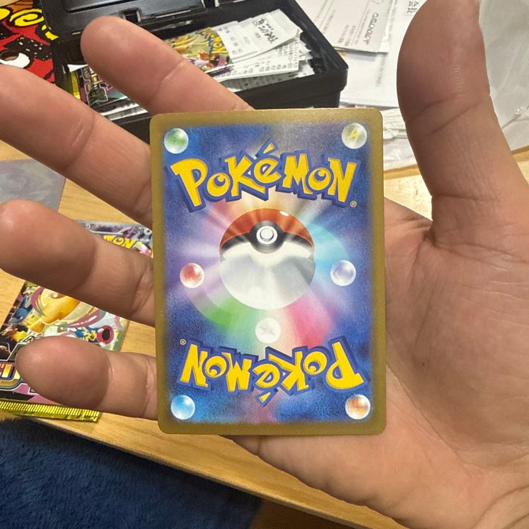 メガカイリューex mur ポケモンカード おまけ付