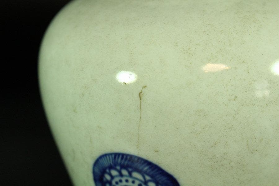 中国美術 青花 首長瓶 高25cm(K-A202)