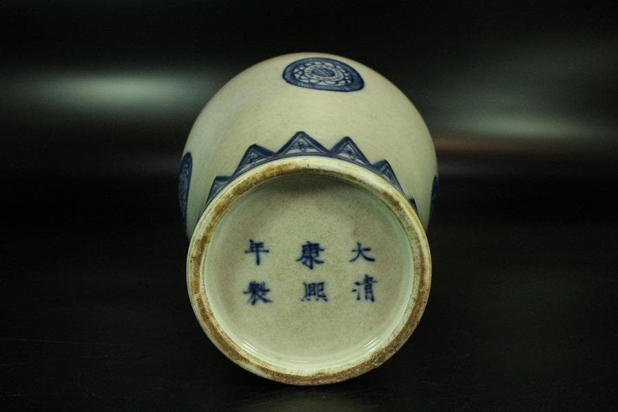 中国美術 青花 首長瓶 高25cm(K-A202)