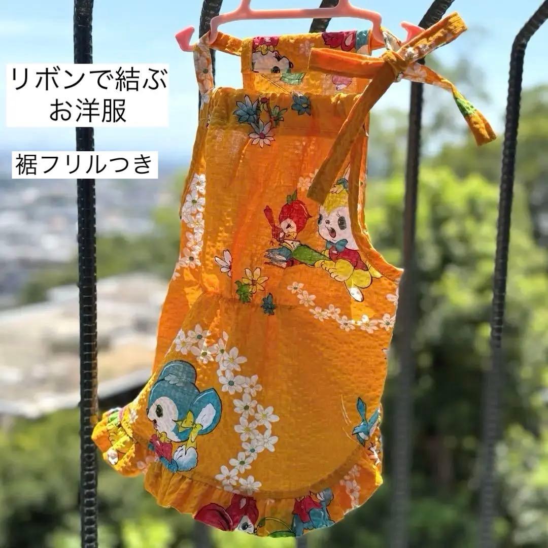 ガッツ様の専用 ハンドメイド犬服 浴衣ゆかた フレブル ガッツ様の専用