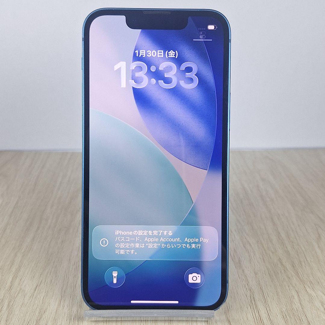 iPhone 13 mini 128GB ブルー SIMフリー バッテリー新品 - メルカリ