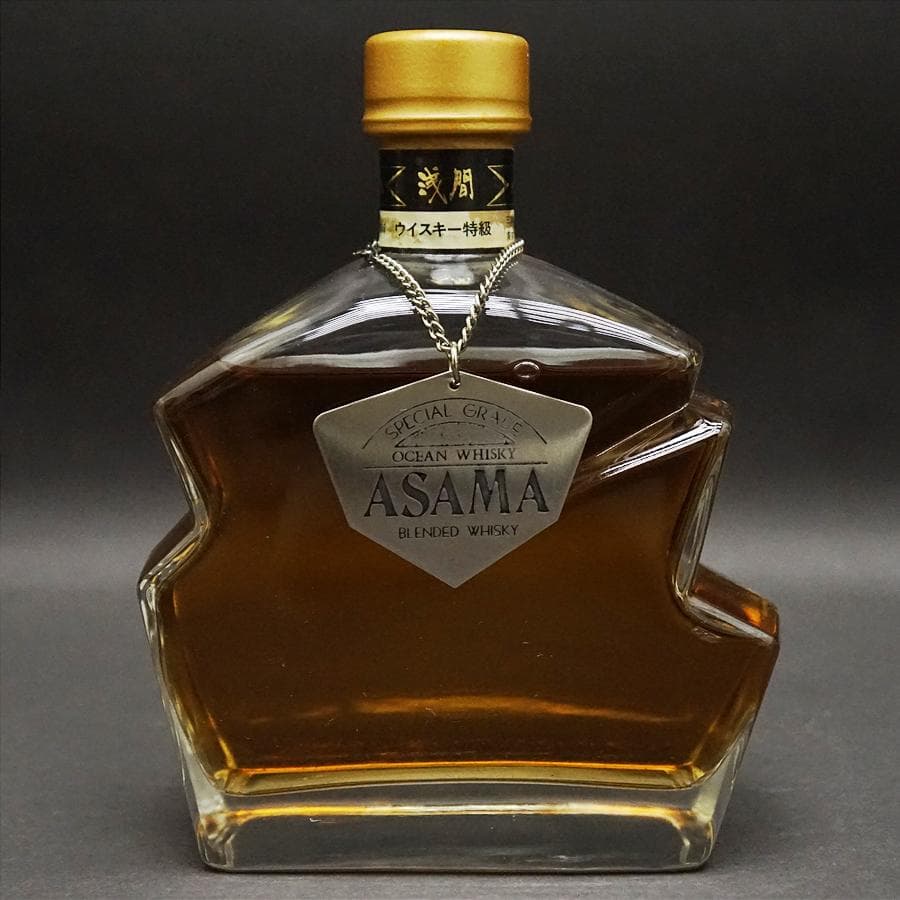 三楽オーシャン 浅間 ASAMA ブレンデッドウイスキー 特級 未開栓 箱替