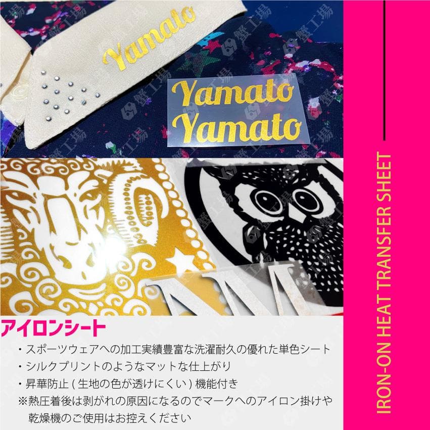 ◆Mai★select shop