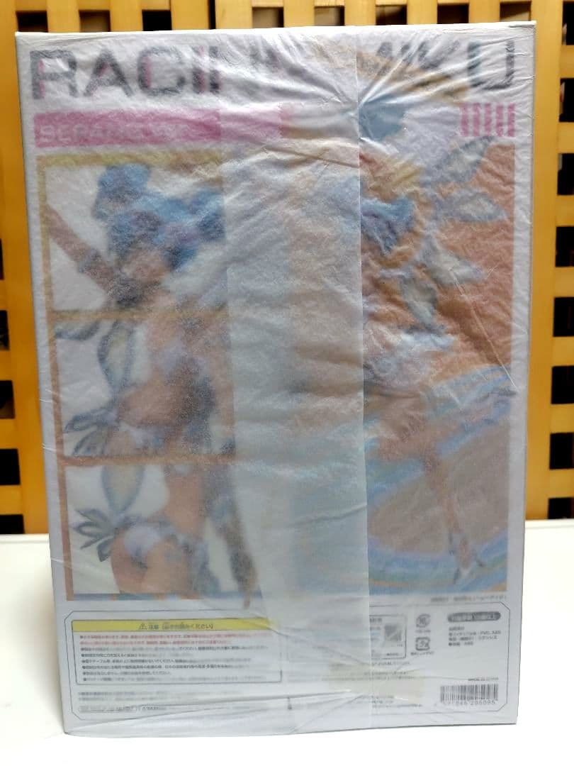 値下げの限界！レーシングミク セパンVer. フィギュア　未開封