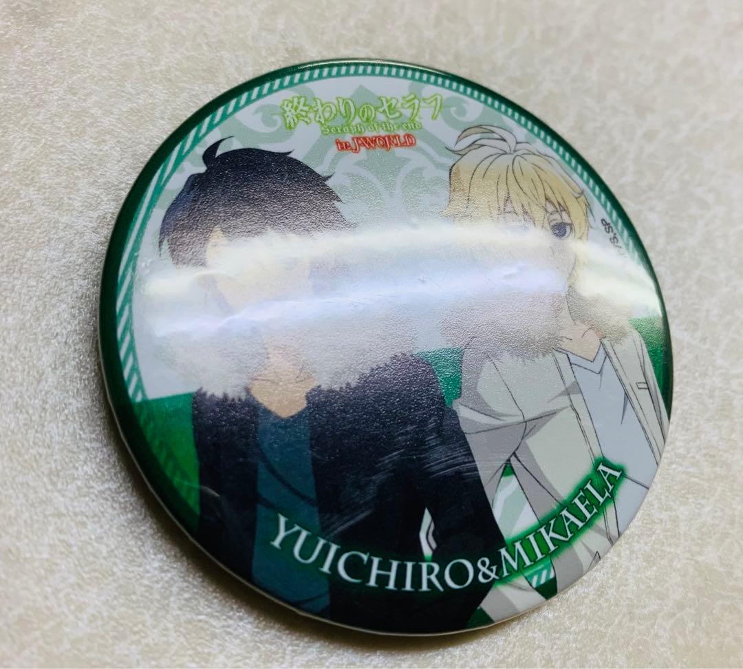 終わりのセラフ 百夜 優一郎 ミカエラ j-world 缶バッジ AGF 冬服