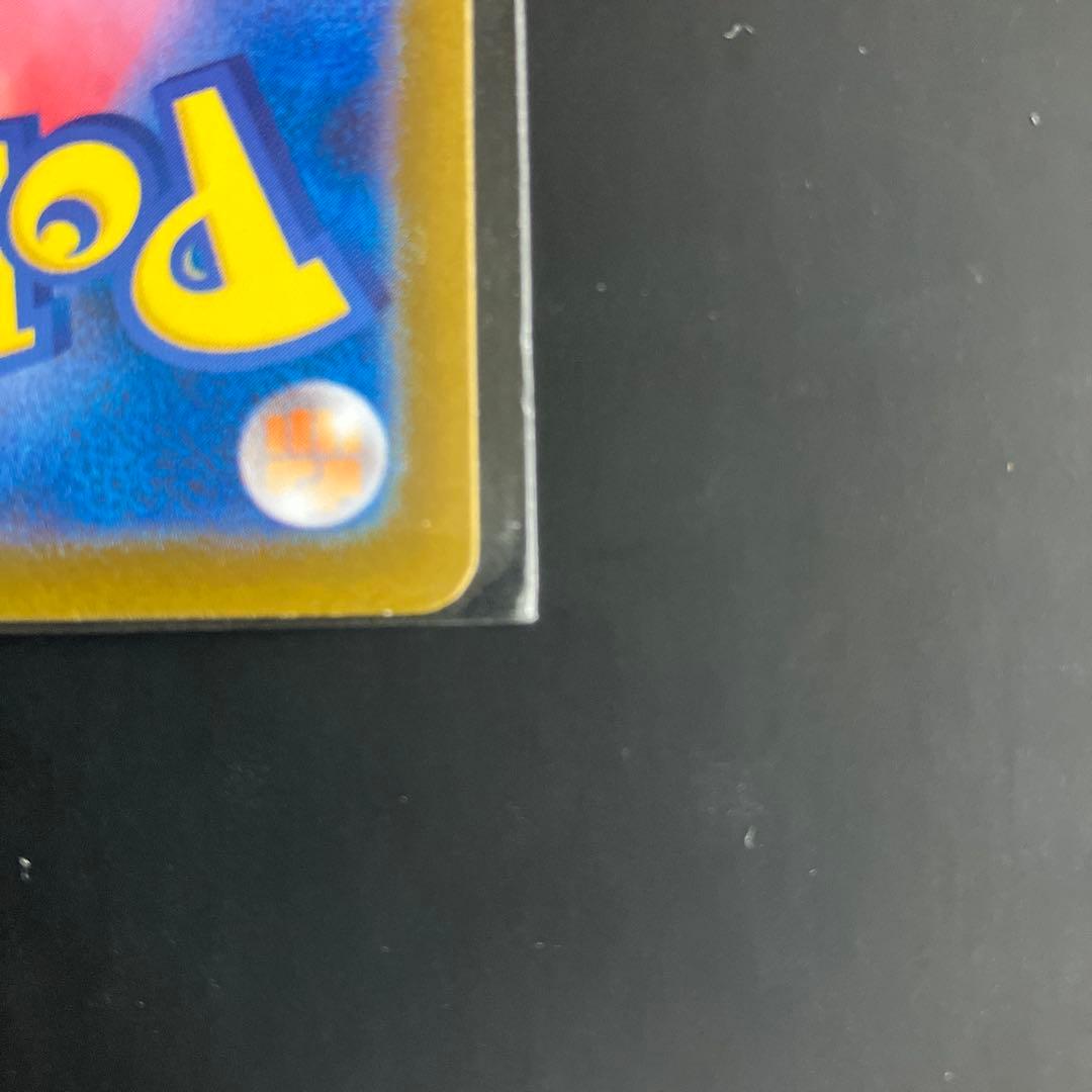 インフェルノX メガリザードンEX SAR