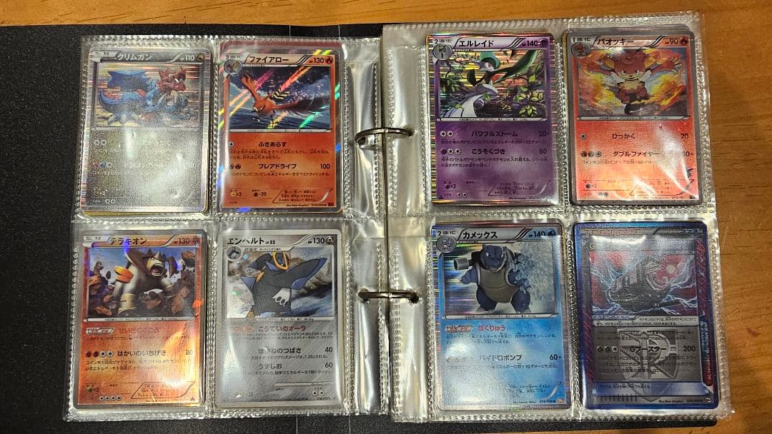 ツ*シ様 ポケモンカード 古い まとめ売り - メルカリ ツ*シ様 ポケモン