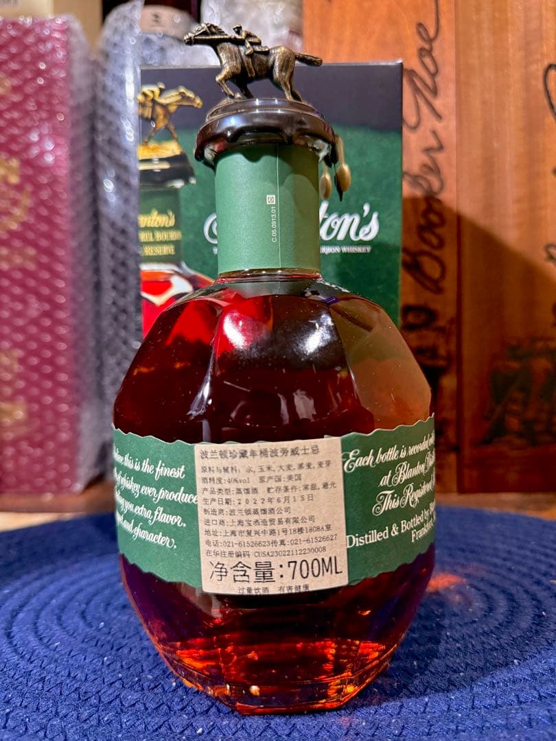 ブラントン スペシャル リザーヴ グリーン ラベル Blantons Green