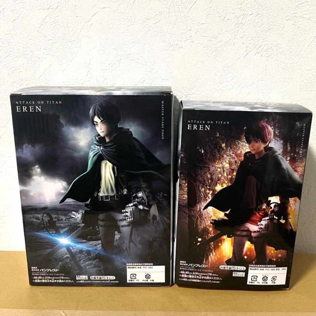 進撃の巨人 エレン・イェーガー フィギュア 立体機動装置付き