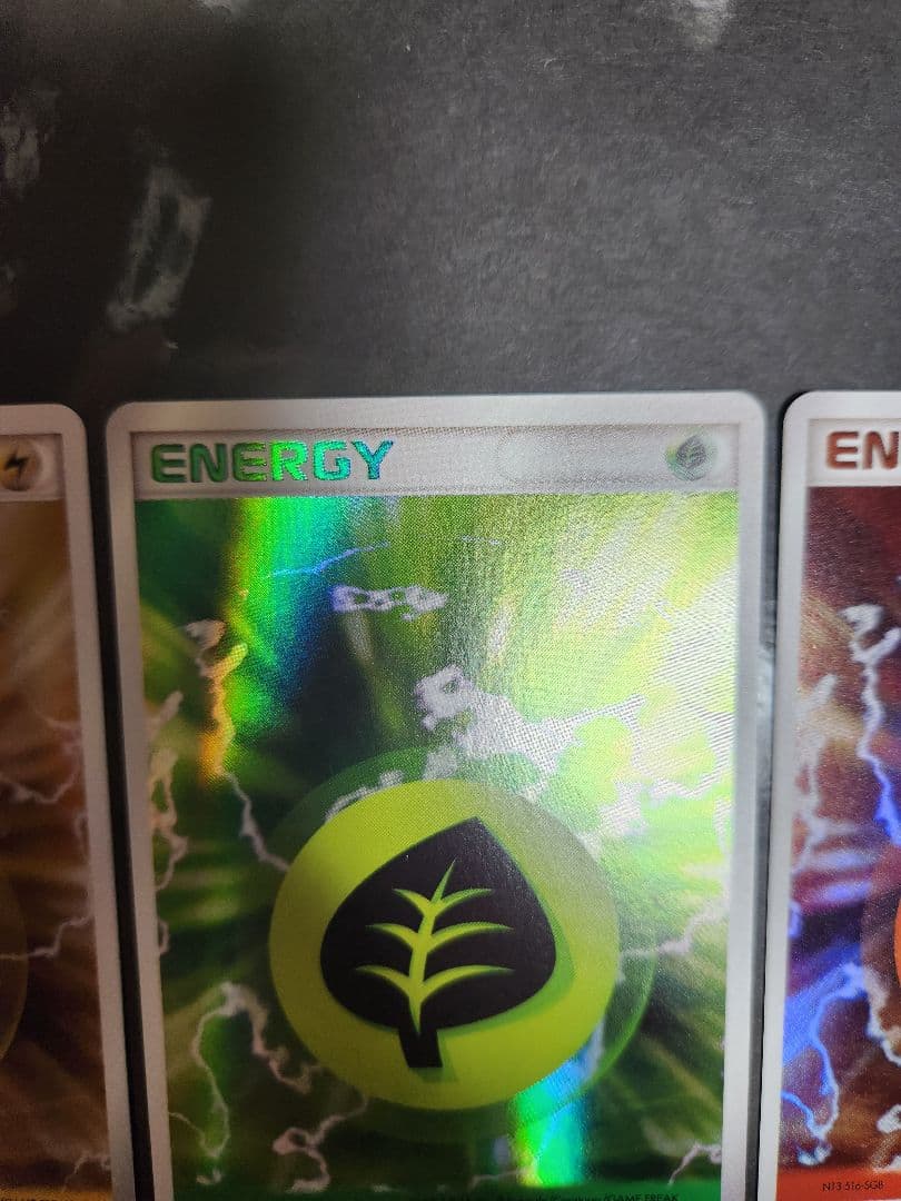 雷草闘エネルギー　ホロン。2006年