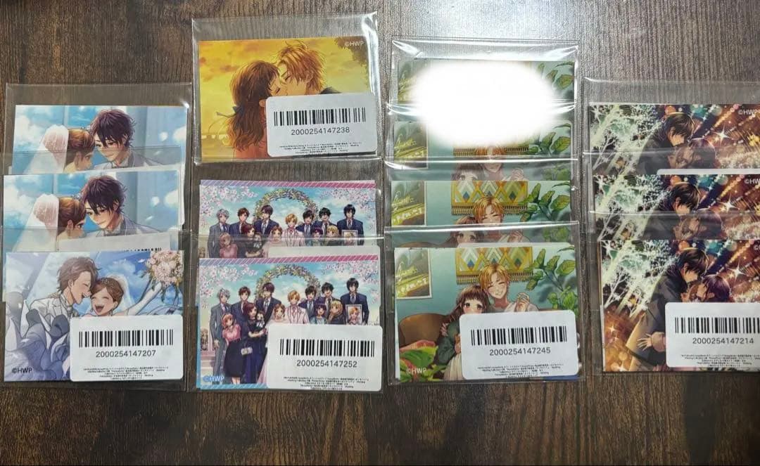 HoneyWorks オンラインくじ