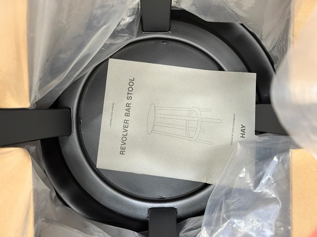 グリ ③新品未使用品■HAY■リボルバースツール　ハイ　黒　高さ76 箱付