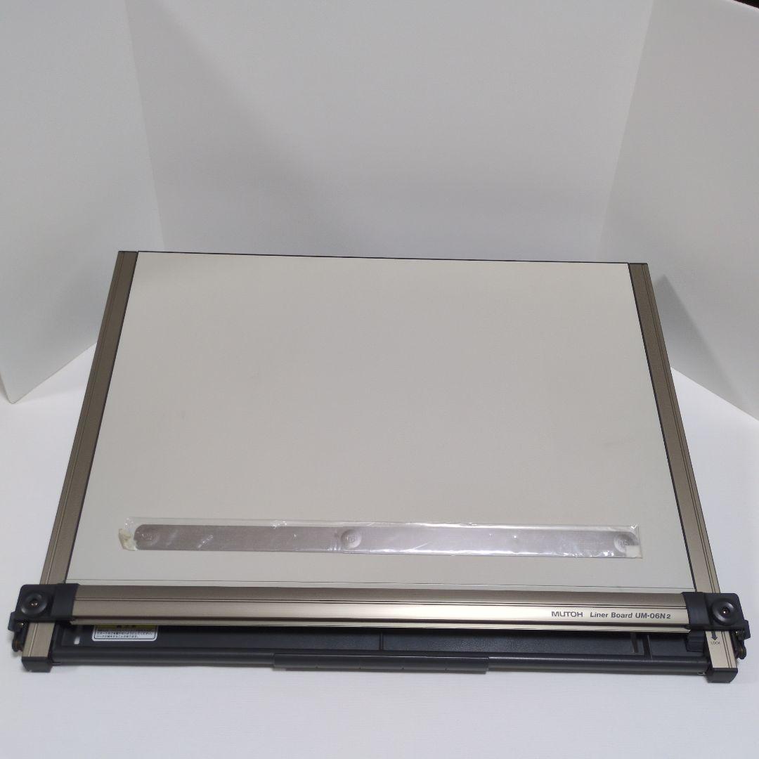 MUTOH UM-06N2 ライナーボード 製図板 - メルカリ