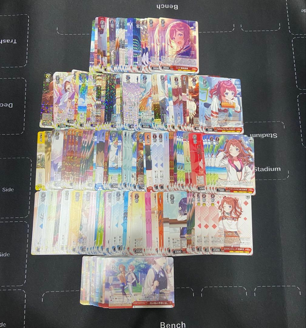 ヴァイスシュヴァルツ　学マス　RR以下4コン　a版