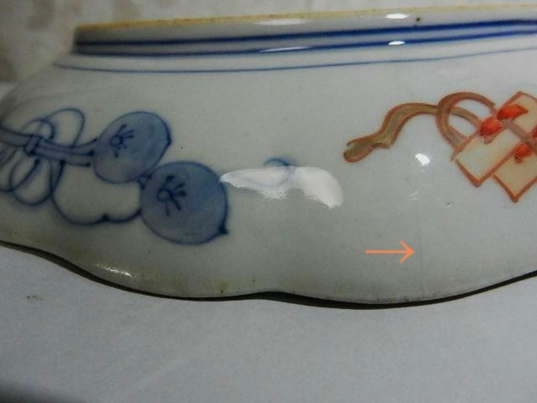 伊万里焼色絵 柘榴 菊 魚藻文様 輪花型七寸皿