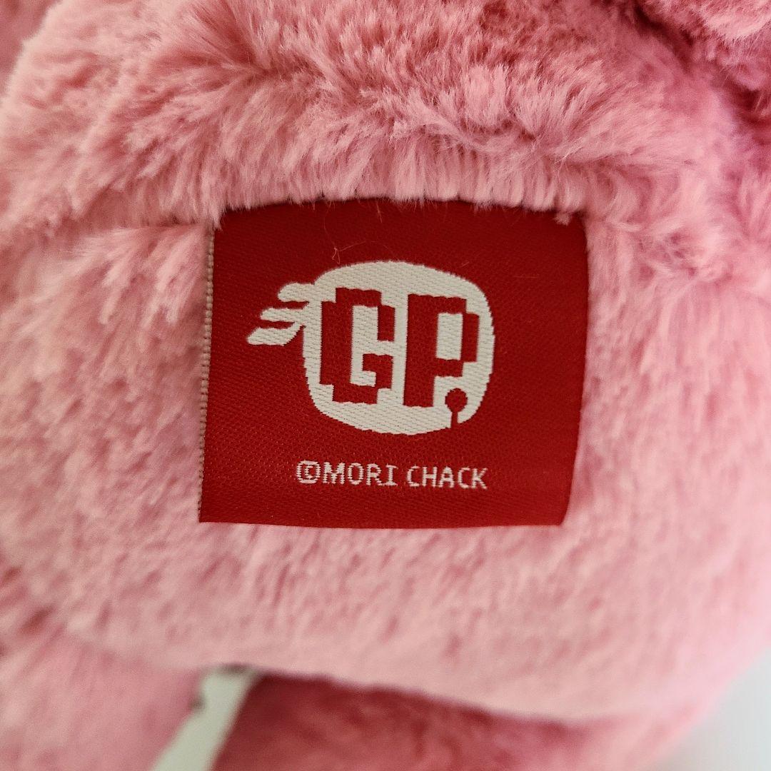 新品 タグ付き チャックス GP XL 祝 グルーミー 9th 限定 ぬいぐるみ