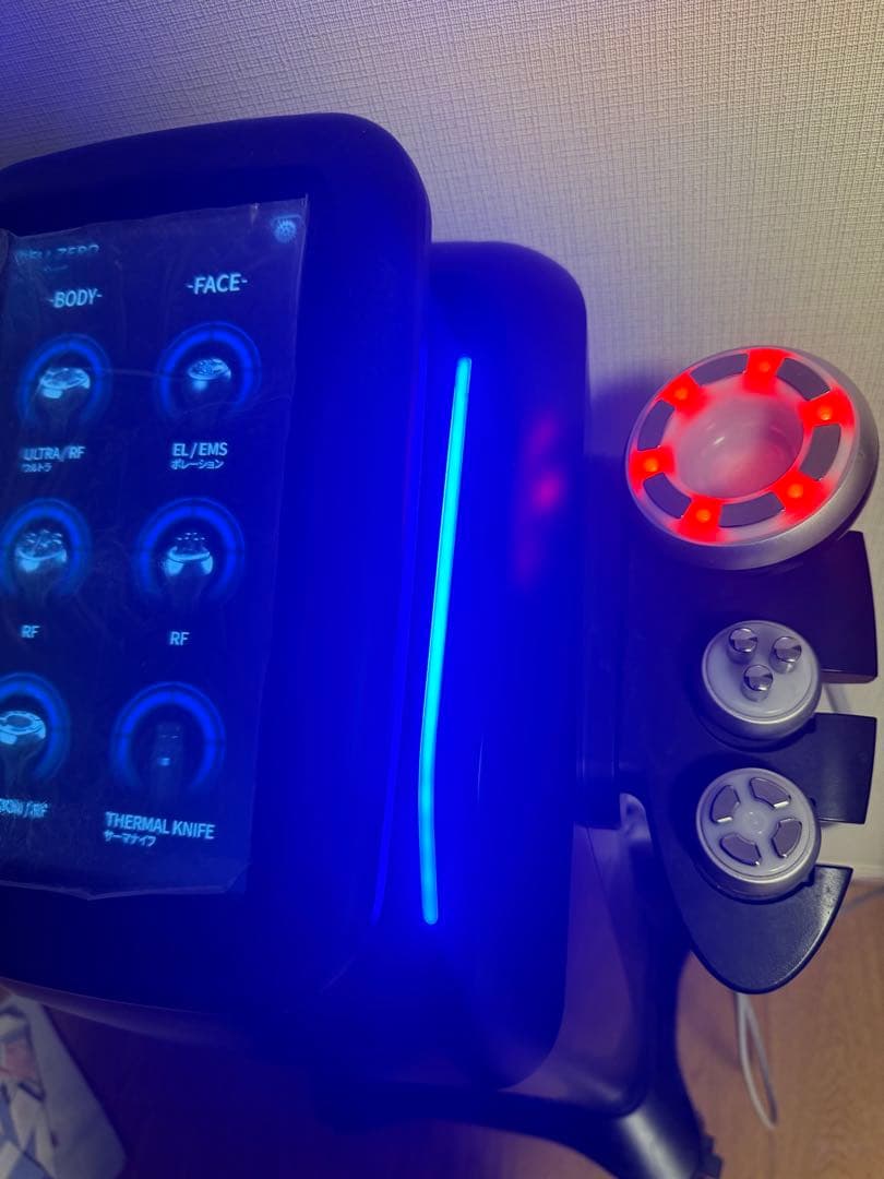 CELLZEROSMART セルゼロスマート じぶんdeエステ 値段交渉可能 じぶん