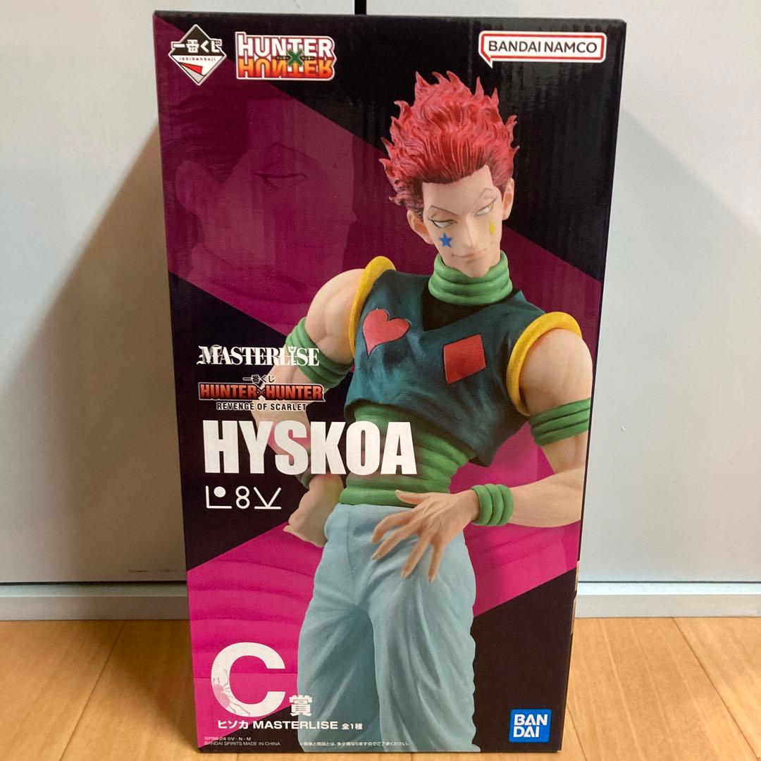 一番くじ ハンターハンター フィギュア4体セット 一番くじ HUNTER