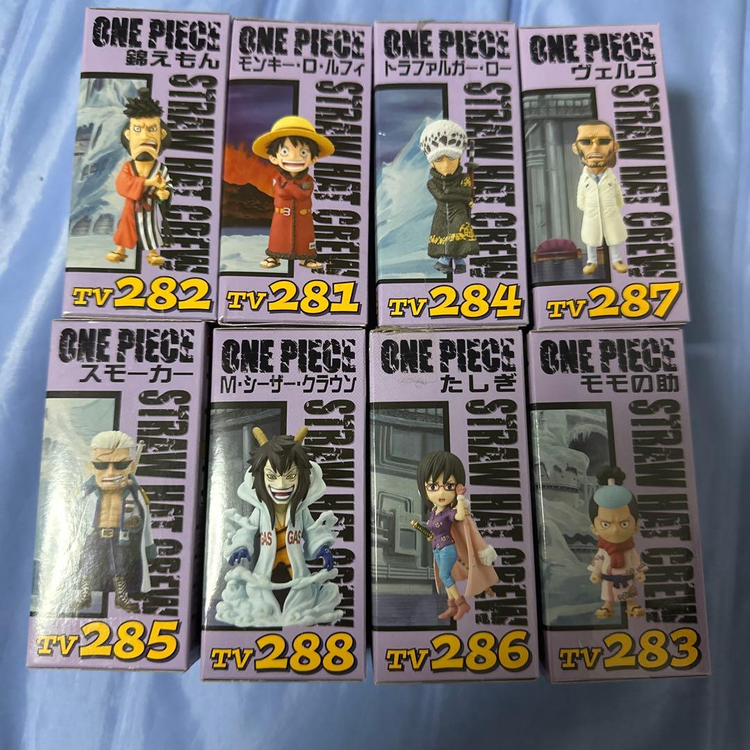 ワンピース　ワールドコレクタブルフィギュア　vol.35