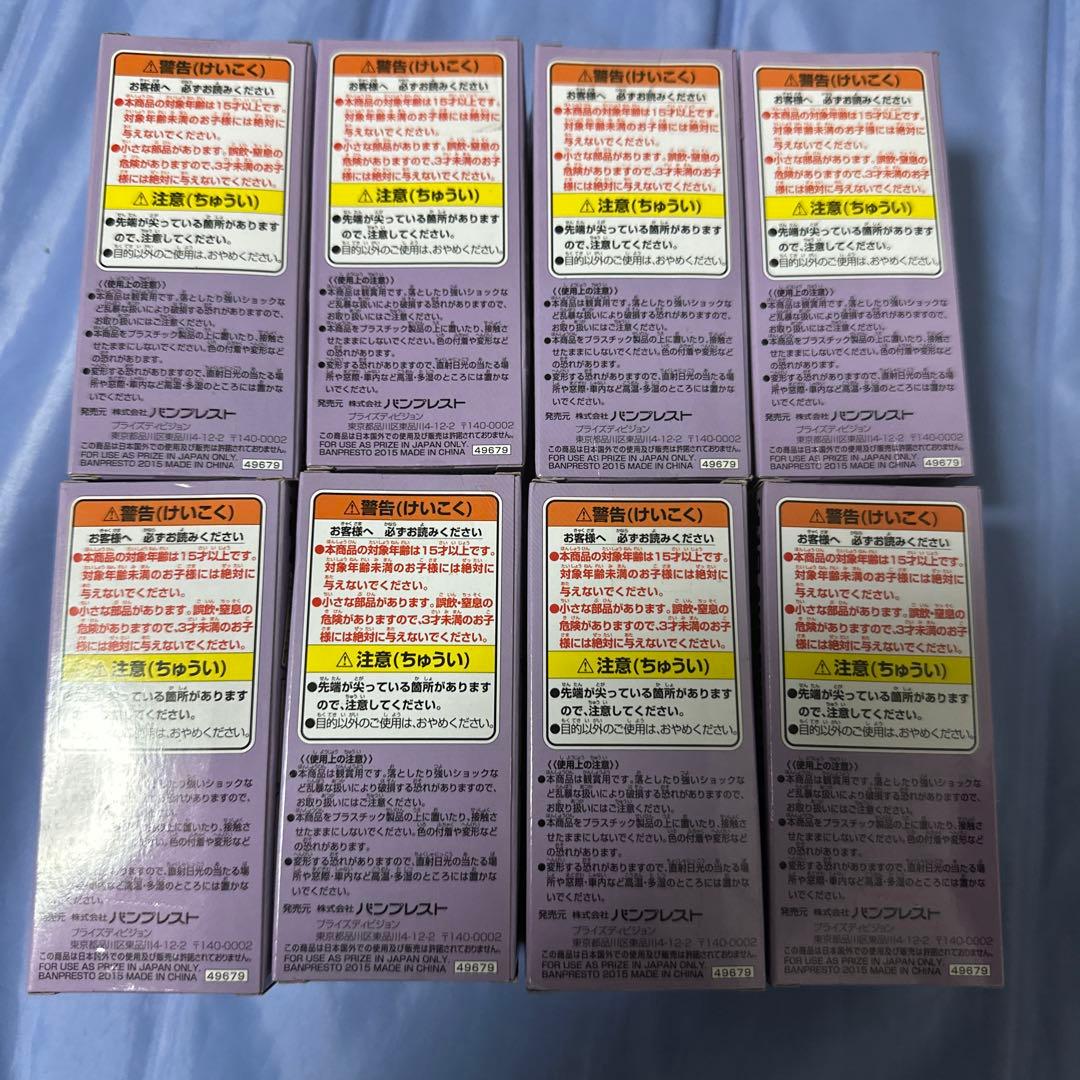 ワンピース　ワールドコレクタブルフィギュア　vol.35