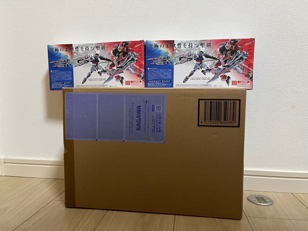 LBUILD　ガンダムアストレイ　レッドドラゴニクス　カレトヴルッフ×2