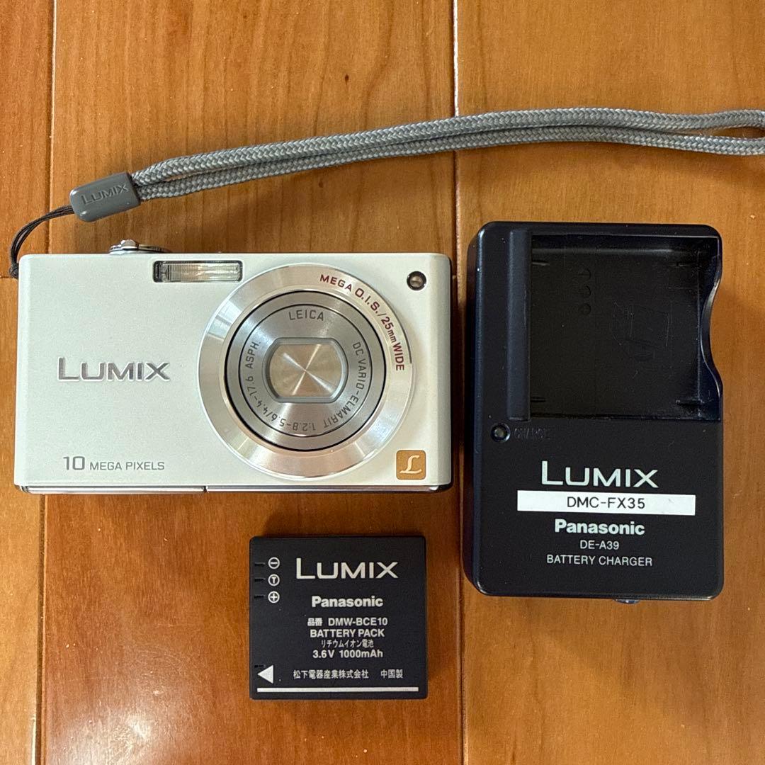 Panasonic ルミックス　DMC-FX35 コンパクトデジタルカメラ　白 概要 デジタルカメラ DMC-FX35 | LUMIX（ルミックス） ミラーレス一眼
