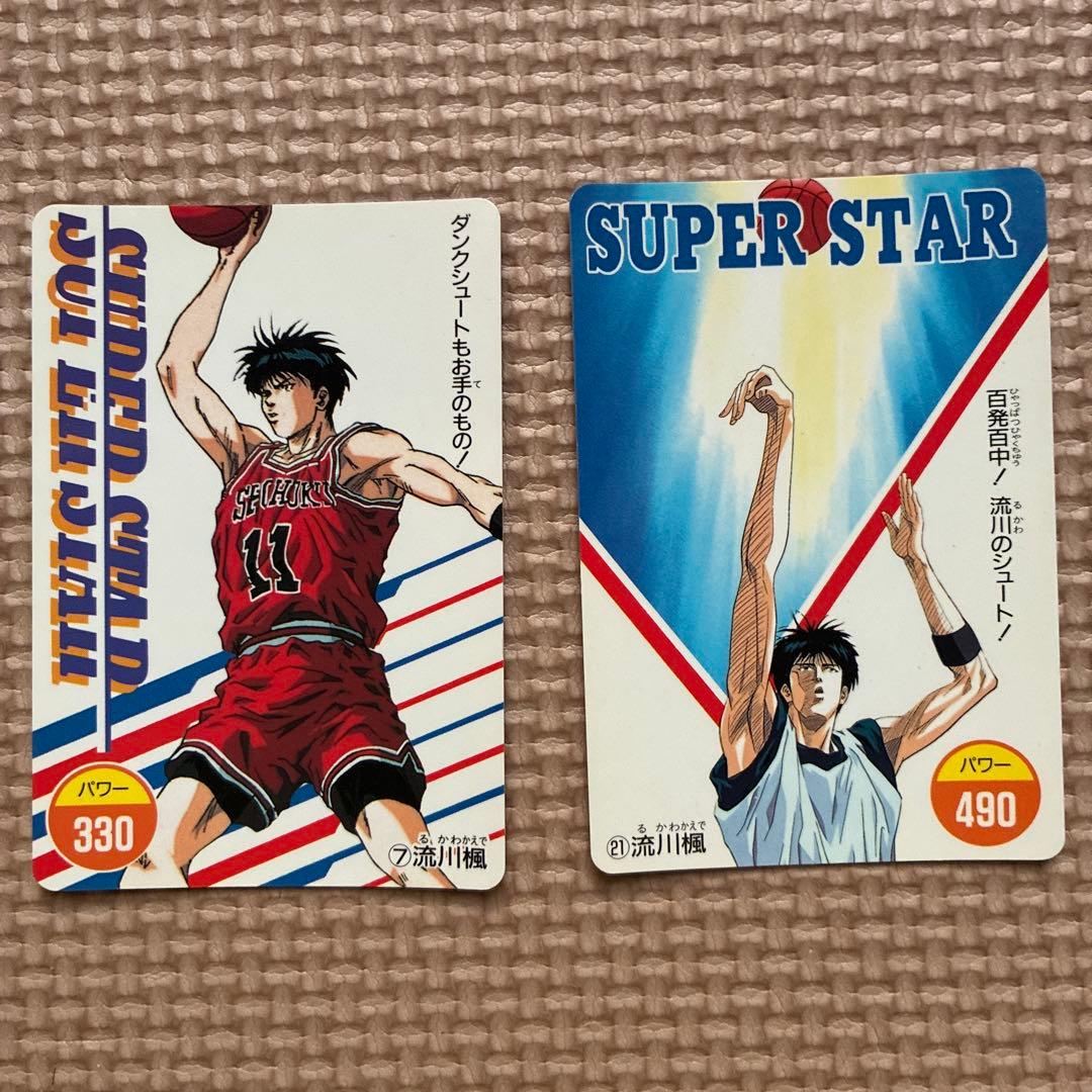スラムダンク 流川楓 アマダ カード レトロ - メルカリ