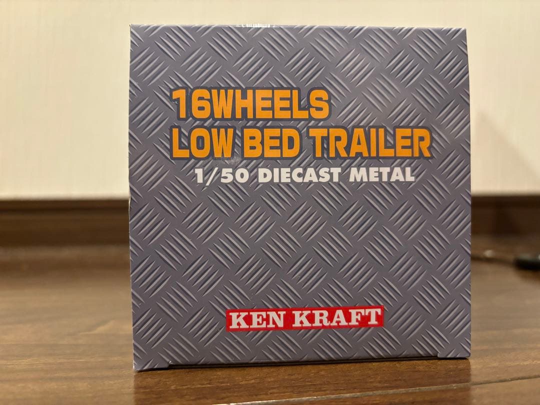 ケンクラフト　1/50 SS 6×4 ハイルーフ現行&16輪中低床トレーラ
