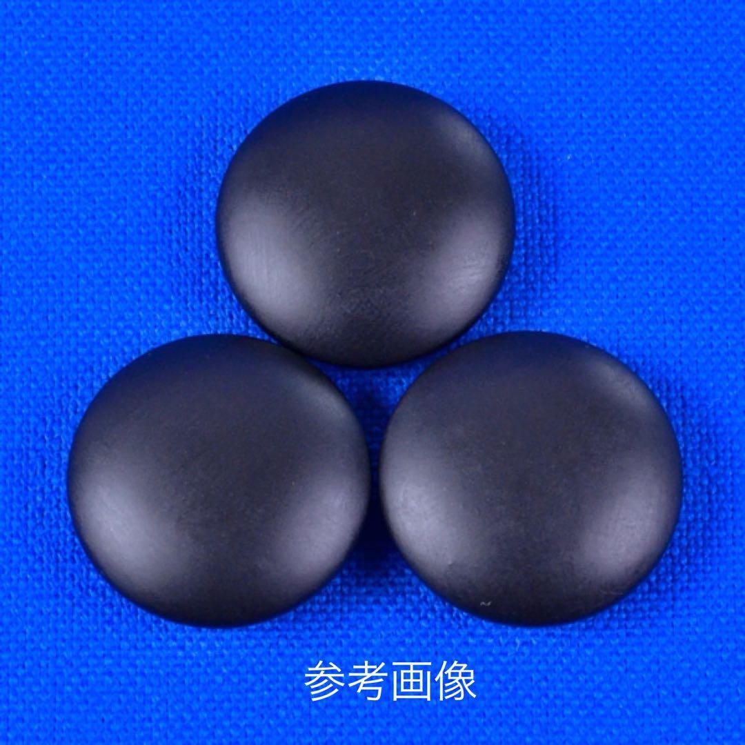 自宅保管品 特上品 日向特性蛤碁石<雪印>33号/厚み9.2㎜