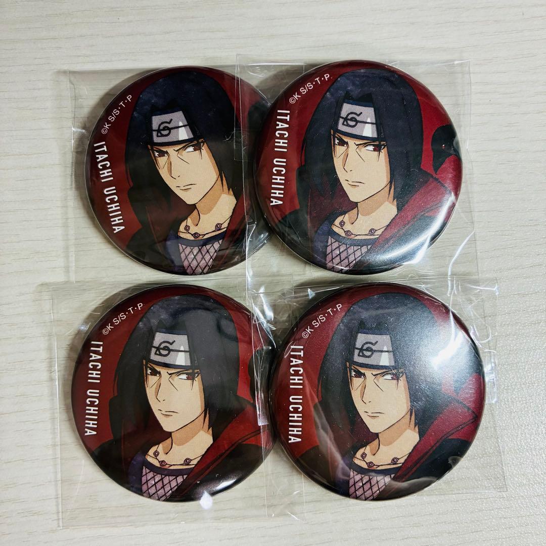 NARUTO うちはイタチ ベースヤード 20周年 缶バッジ 4点セット グッズ-バッチ】NARUTO-ナルト- 疾風伝 描き下ろし うちはイタチ 過去