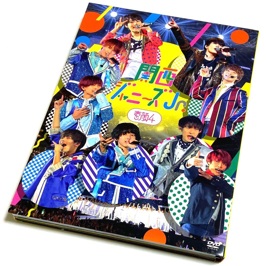 関西ジャニーズJr. 素顔4 〈関西ジャニーズJr.盤 ・3枚組〉 DVD - メルカリ