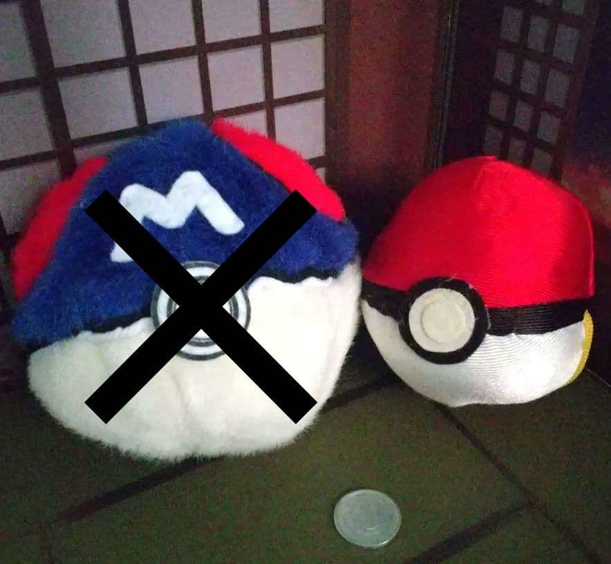 平成レトロ 希少 ポケットモンスター くるりんマスコット ピカチュウ