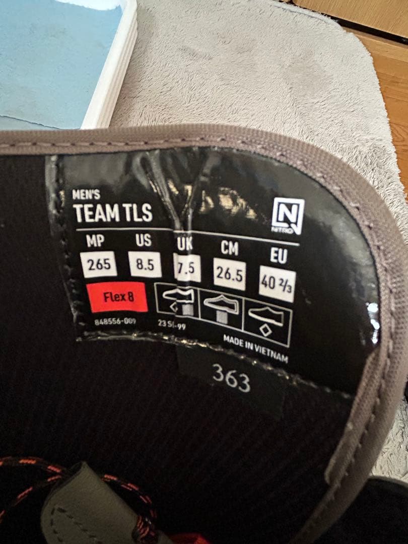 ナイトロ　チームTLS サイズ26.5㌢