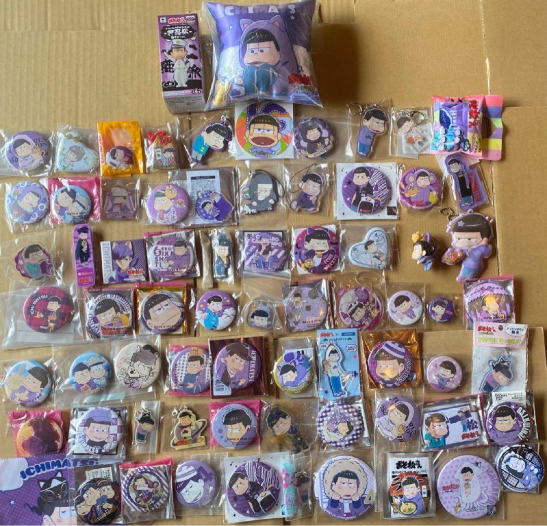 おそ松さん　一松グッズ　まとめ売り　大量　一松　セット　お得 おそ松さん 一松 グッズセット まとめ売り 大量 お得 おそ松さん 一松