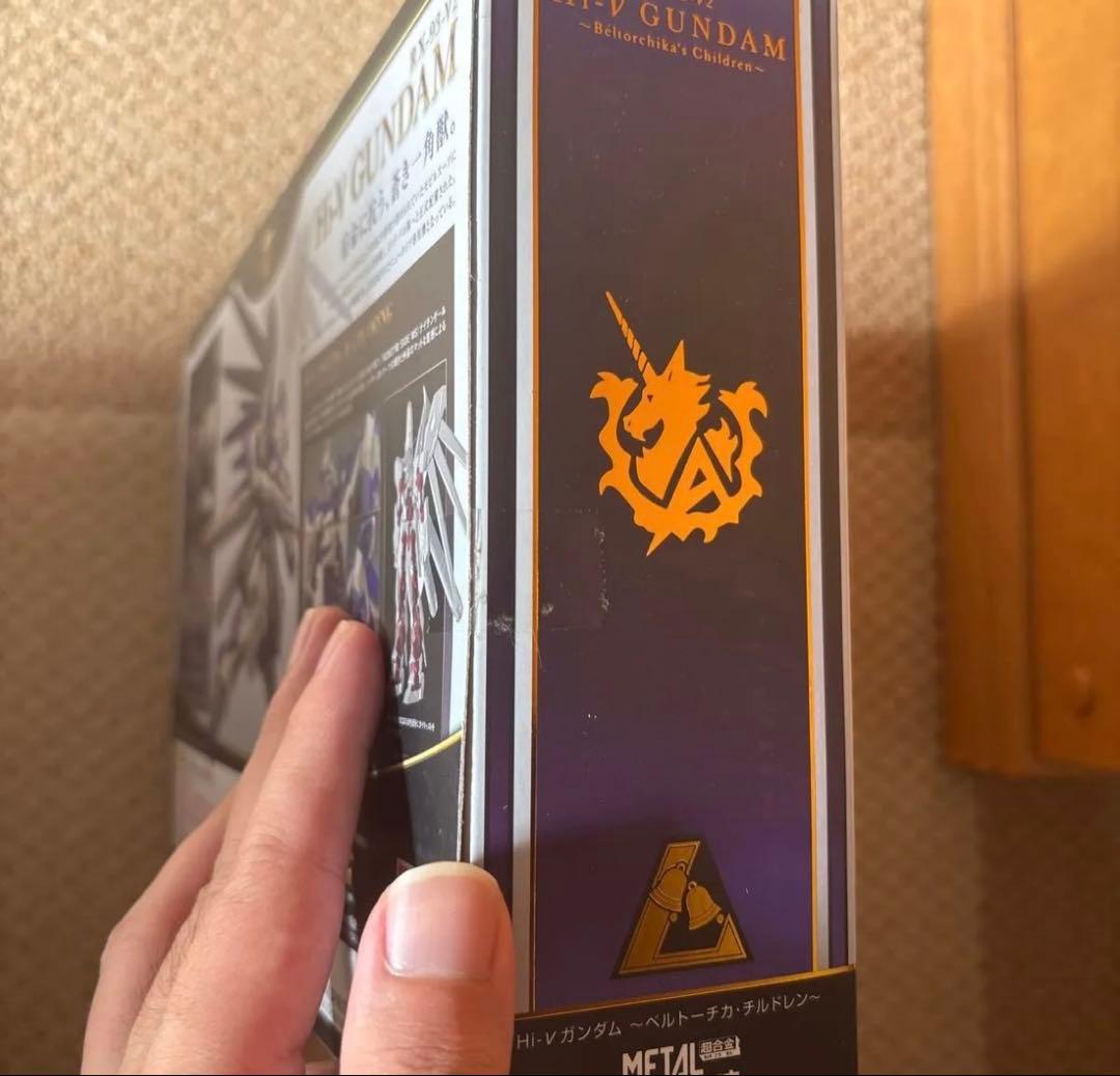 L ROBOT魂 Hi-νガンダム ～ベルトーチカ・チルドレン～