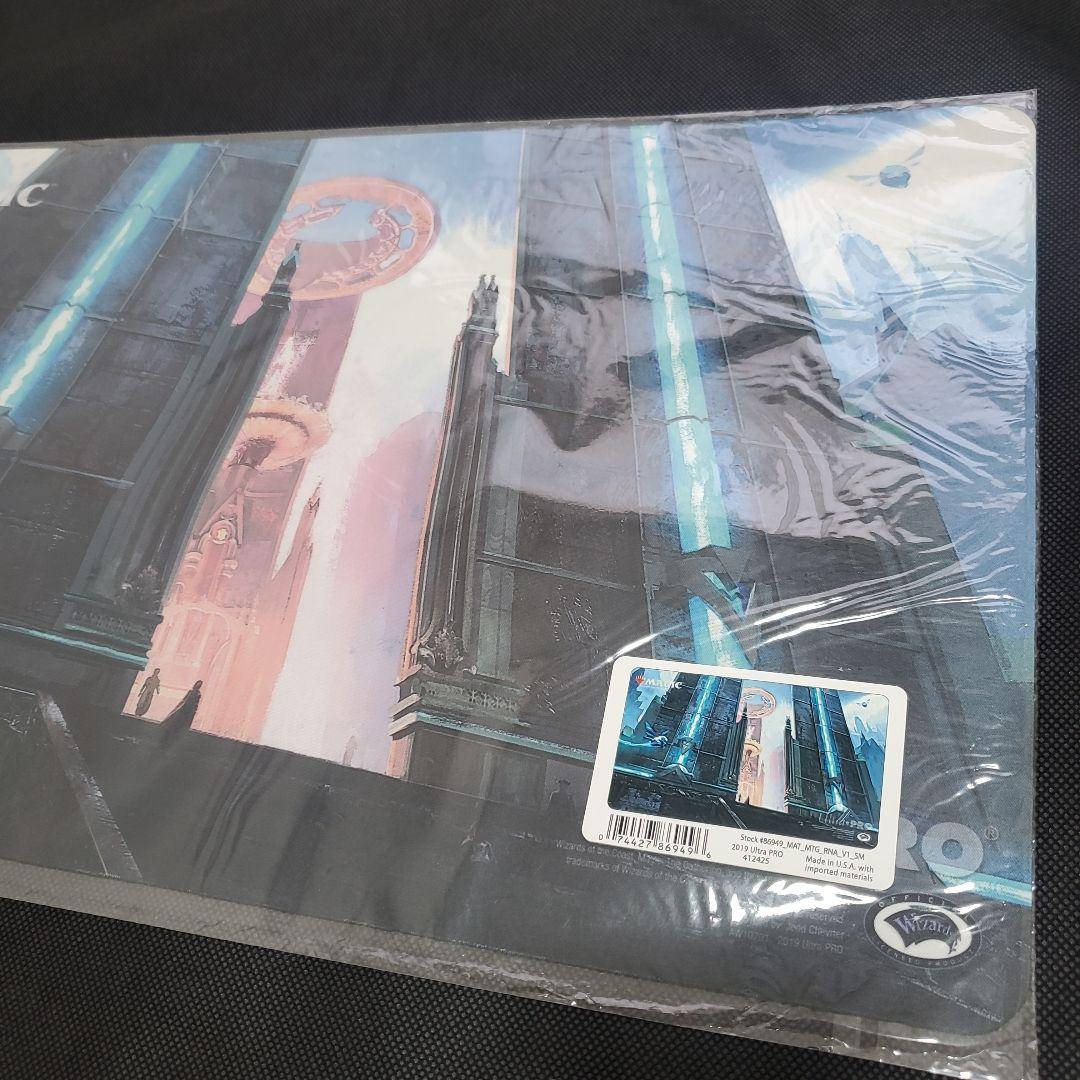 神聖なる泉 mtg プレイマット