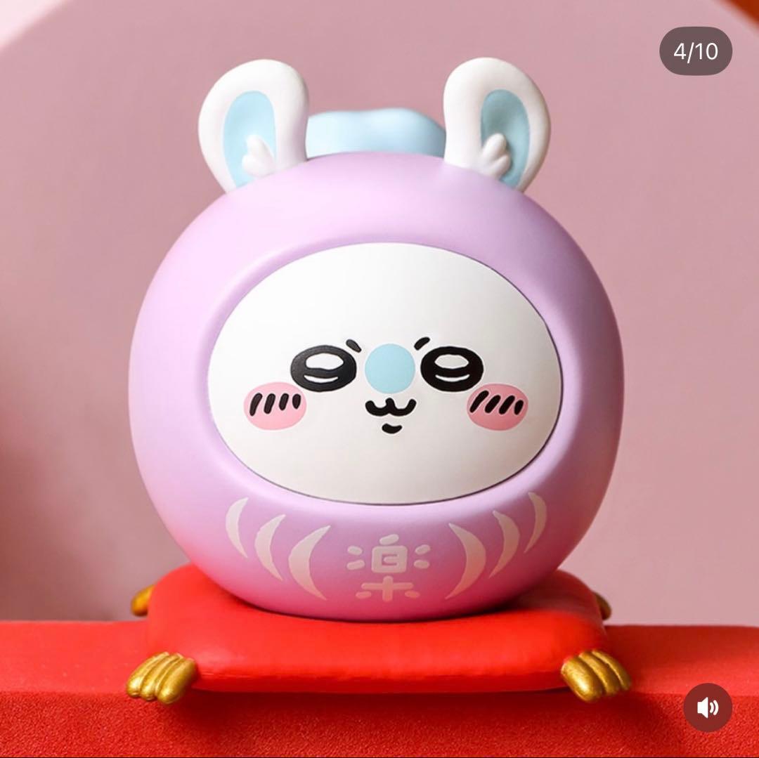 【新品未開封】台湾限定 ちいかわダルマ フィギュア コンプリート