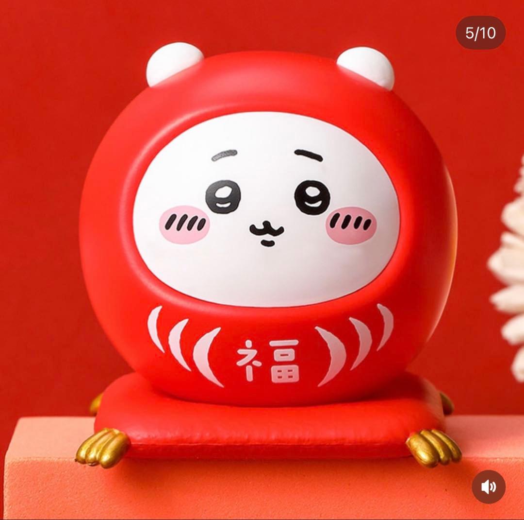 【新品未開封】台湾限定 ちいかわダルマ フィギュア コンプリート