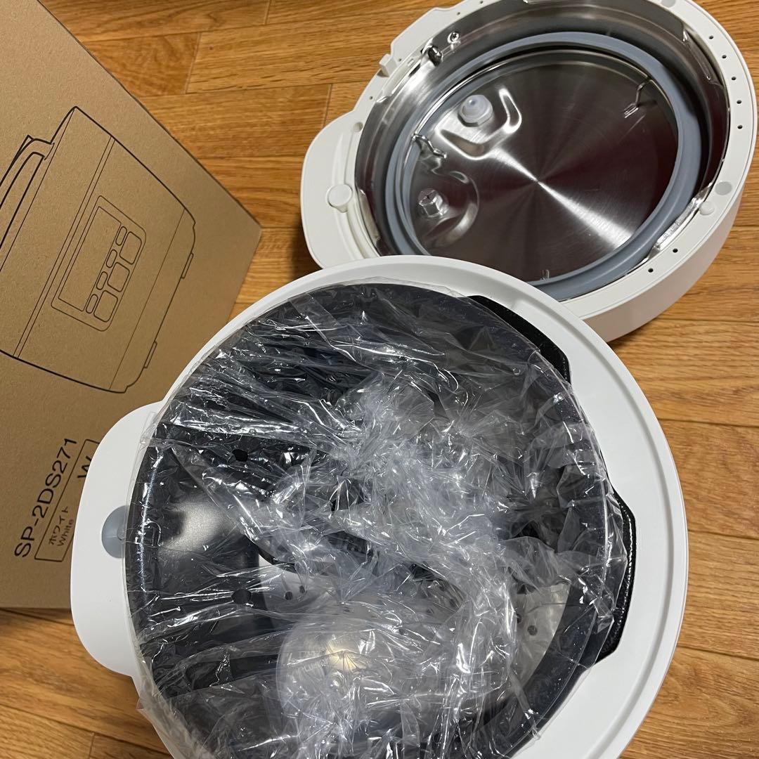 【専用出品】 siroca 電気圧力鍋 おうちシェフPRO SP-2DS271