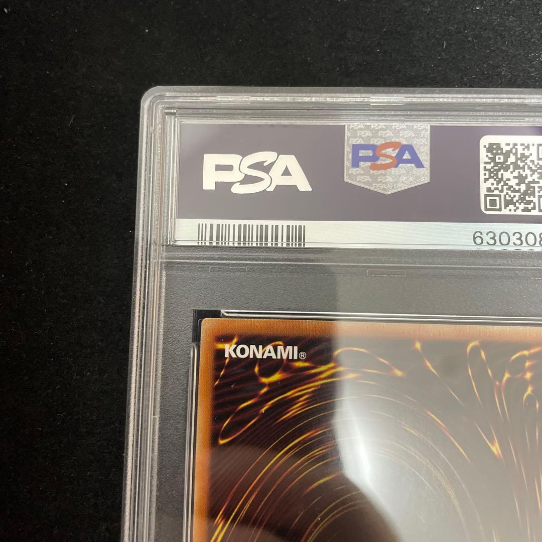 憑依装着ライナ psa10 シクPAC1 シークレット