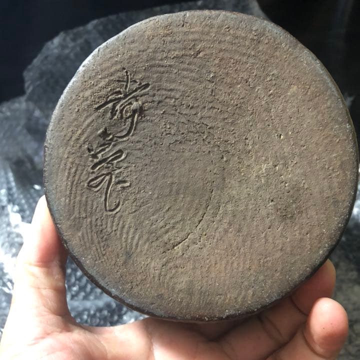 蔵からまた凄いお宝が出てきた。釉薬どろり謎の大きな壺、壷、花瓶、花道具、茶道具