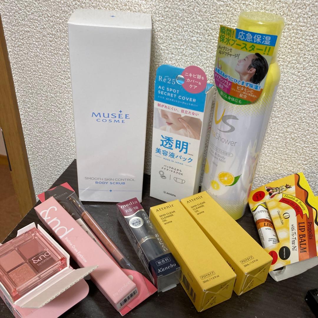 コスメまとめ売り　デパコス　未使用　プチプラなど