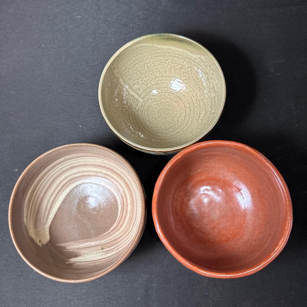 H18 送料無料 茶碗 9点 抹茶碗 在銘 箱無 まとめて 茶道具 陶器