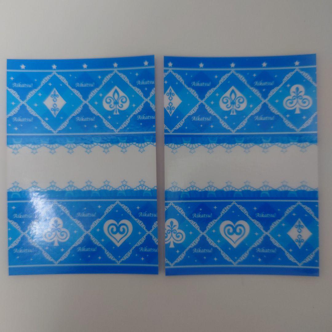 f*l様 ＊美品＊ アイカツスターズ ガールズフラッグ ガールズフラッグ