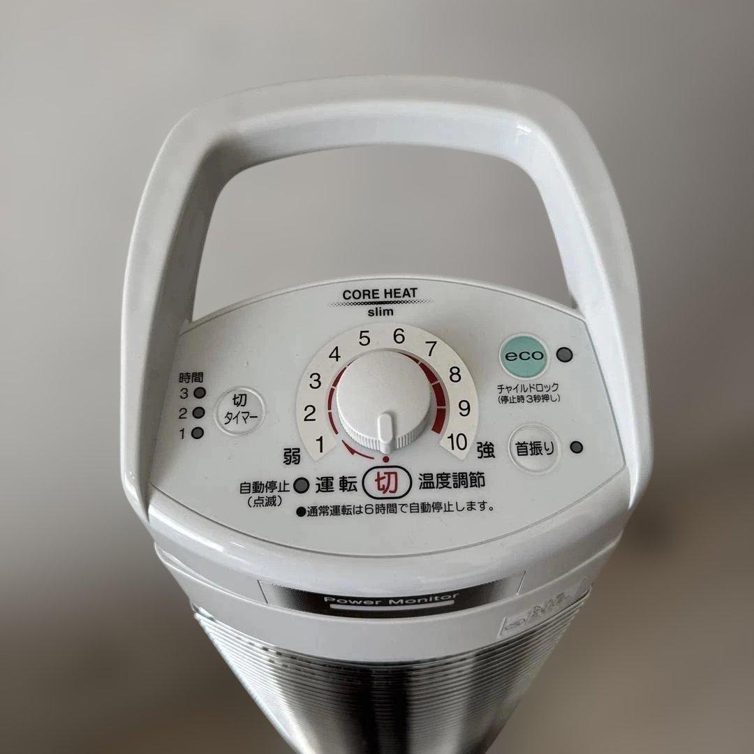美品】CORONA コアヒートスリム DH-917R 遠赤外線暖房機 コロナ - メルカリ