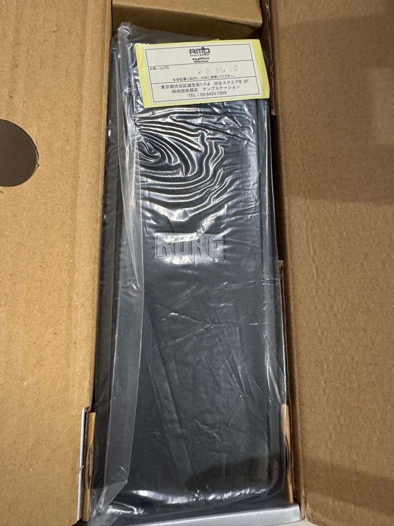 Kemper Profiler stage 専用ケース付＆新品未使用ペダル付