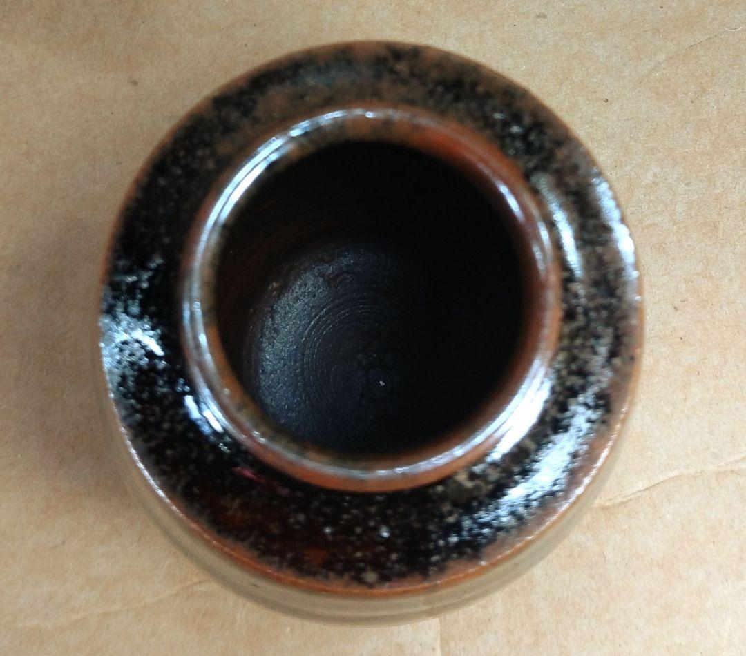 【本物保証】山口錠鉄(二代) 古瀬戸肩衝茶入 共箱 仕覆 牙蓋 未使用品 瀬戸焼